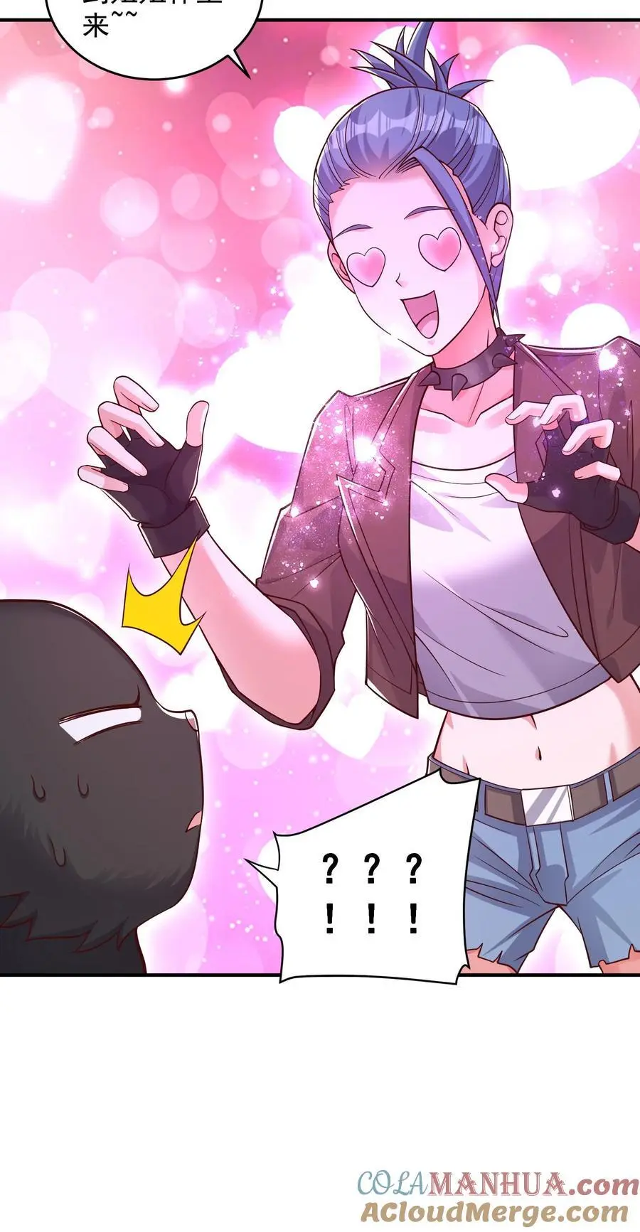 第97话 超级卖萌的真正威力28