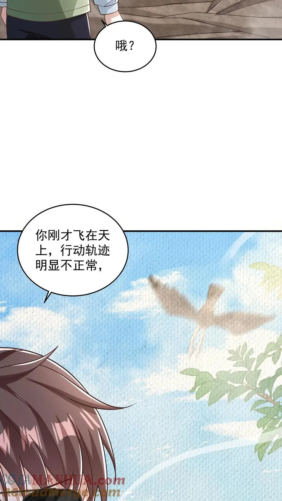 第87话 重头戏还没来呢4