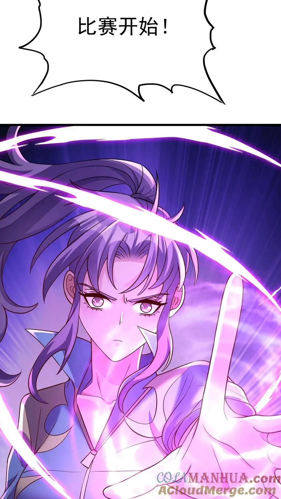 第136话 冤家路窄18