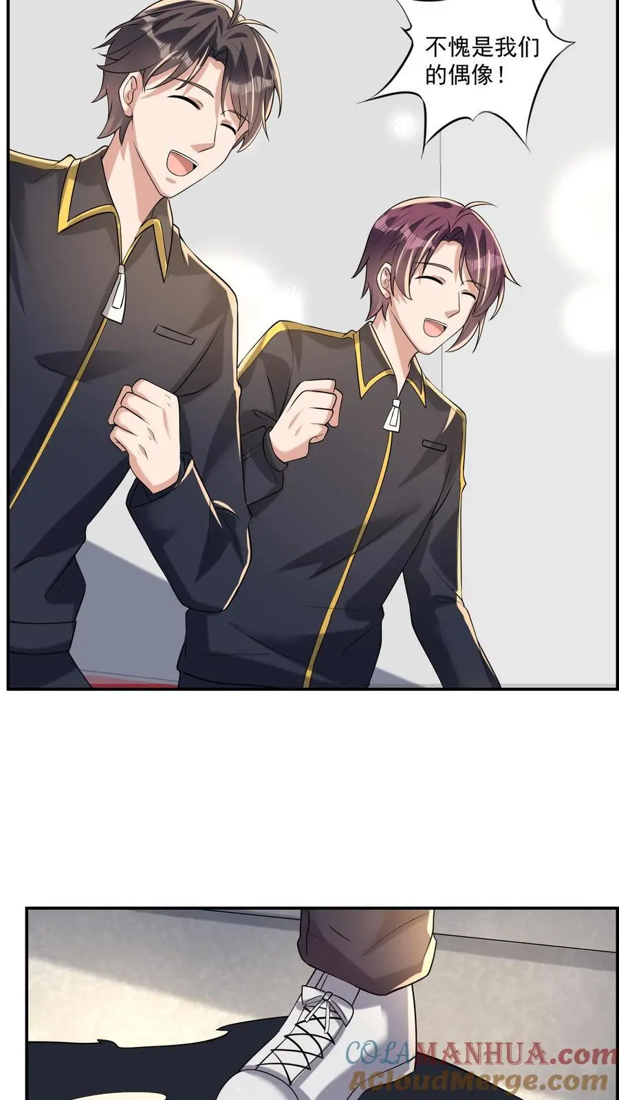 第157话 新来的黑猫裁判20