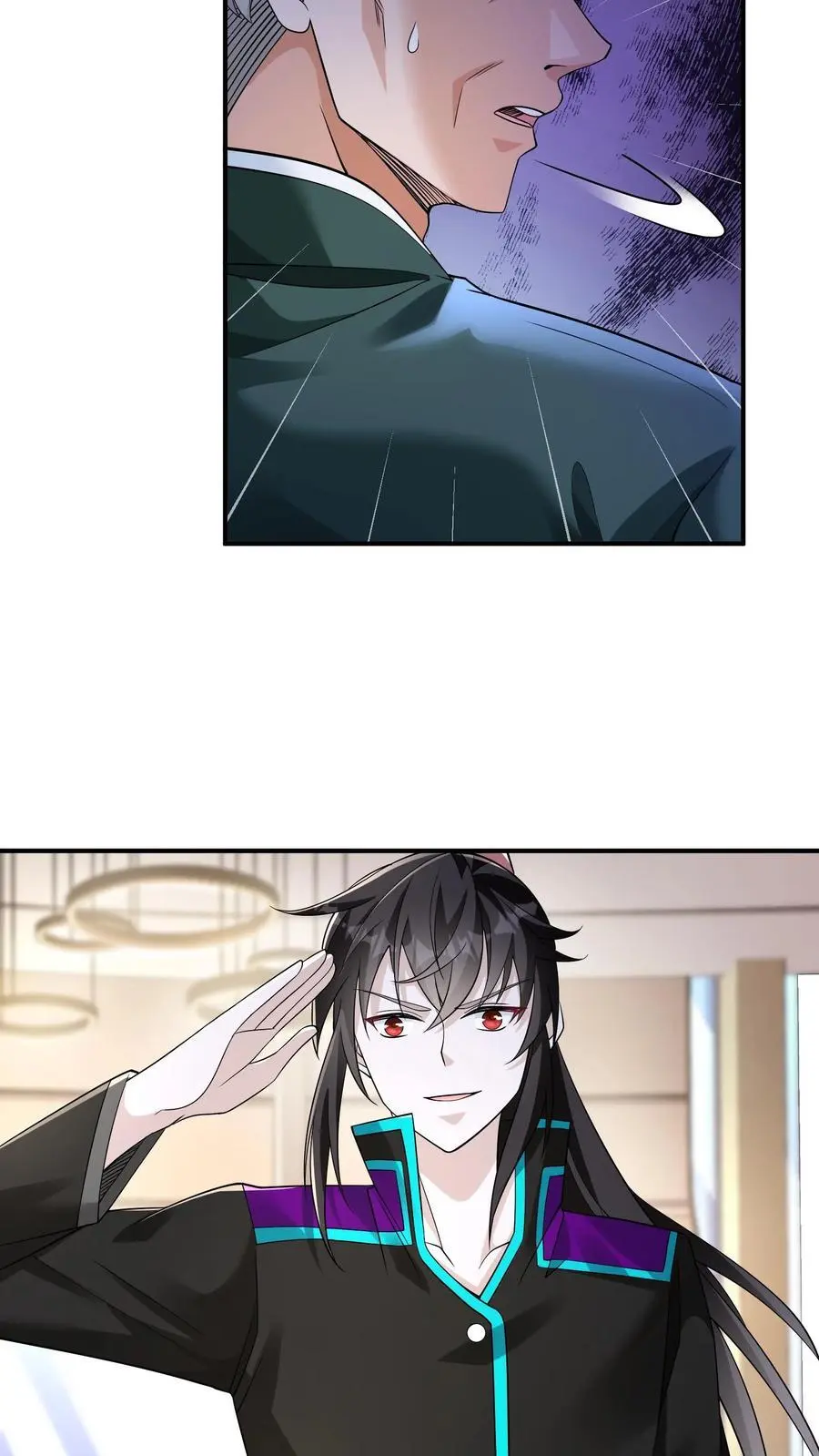 第103话 距离不是问题29