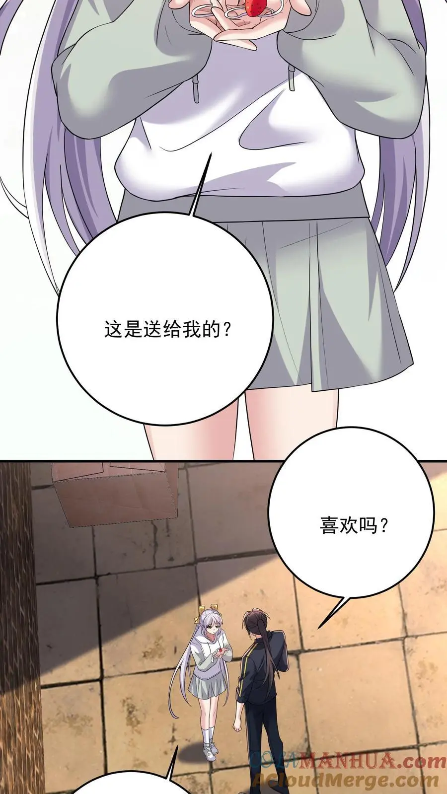 第173话 独属于钟岚的战斗方式14