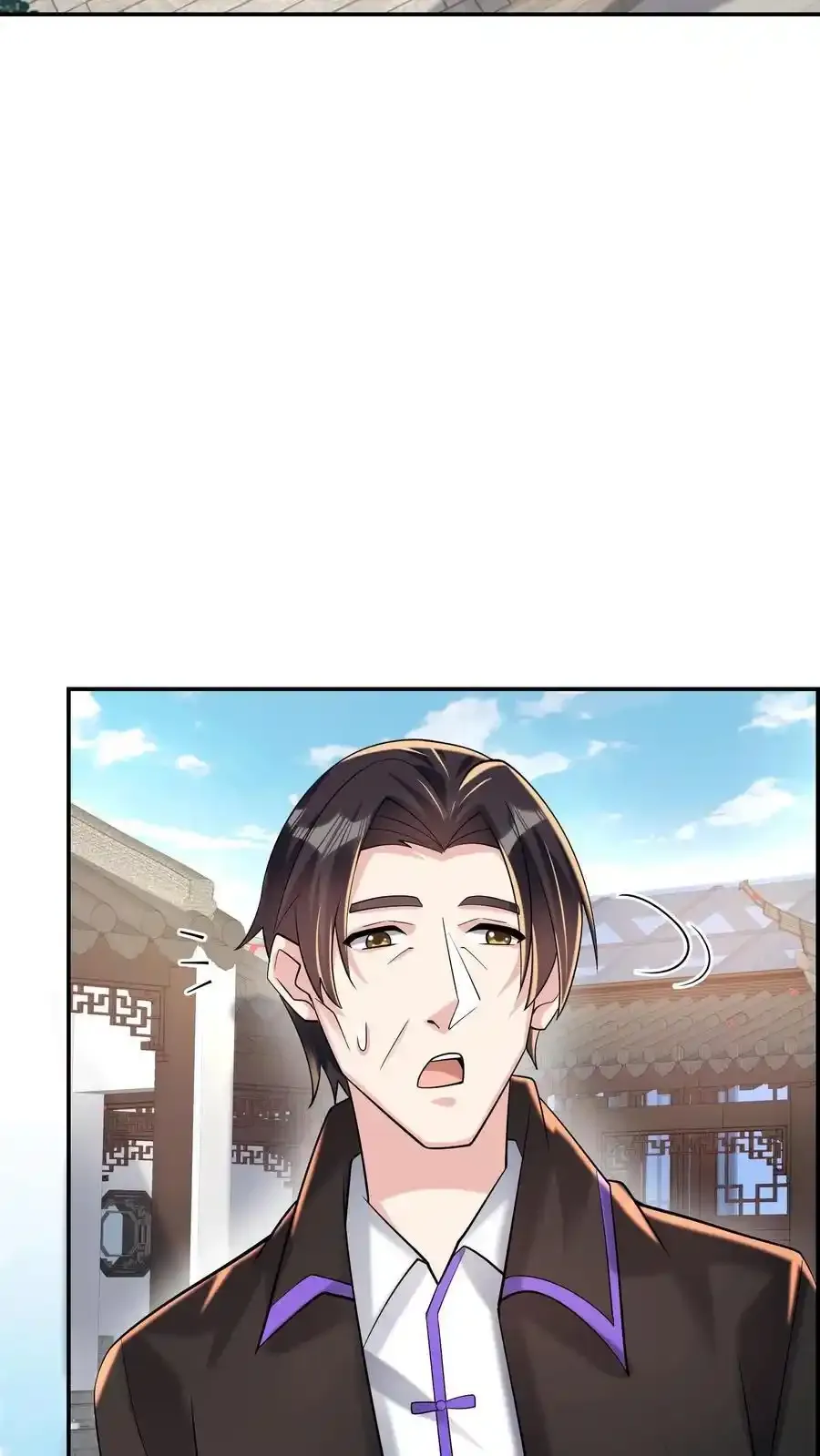 第192话 我给你背个课文11