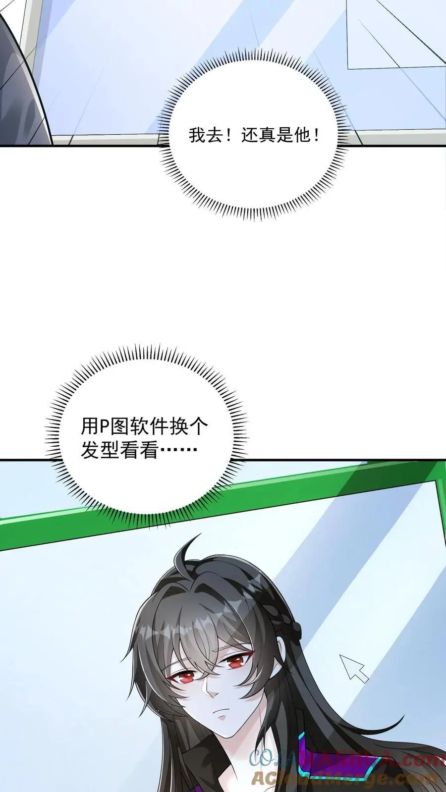 第50话 做个实验，翻车了28