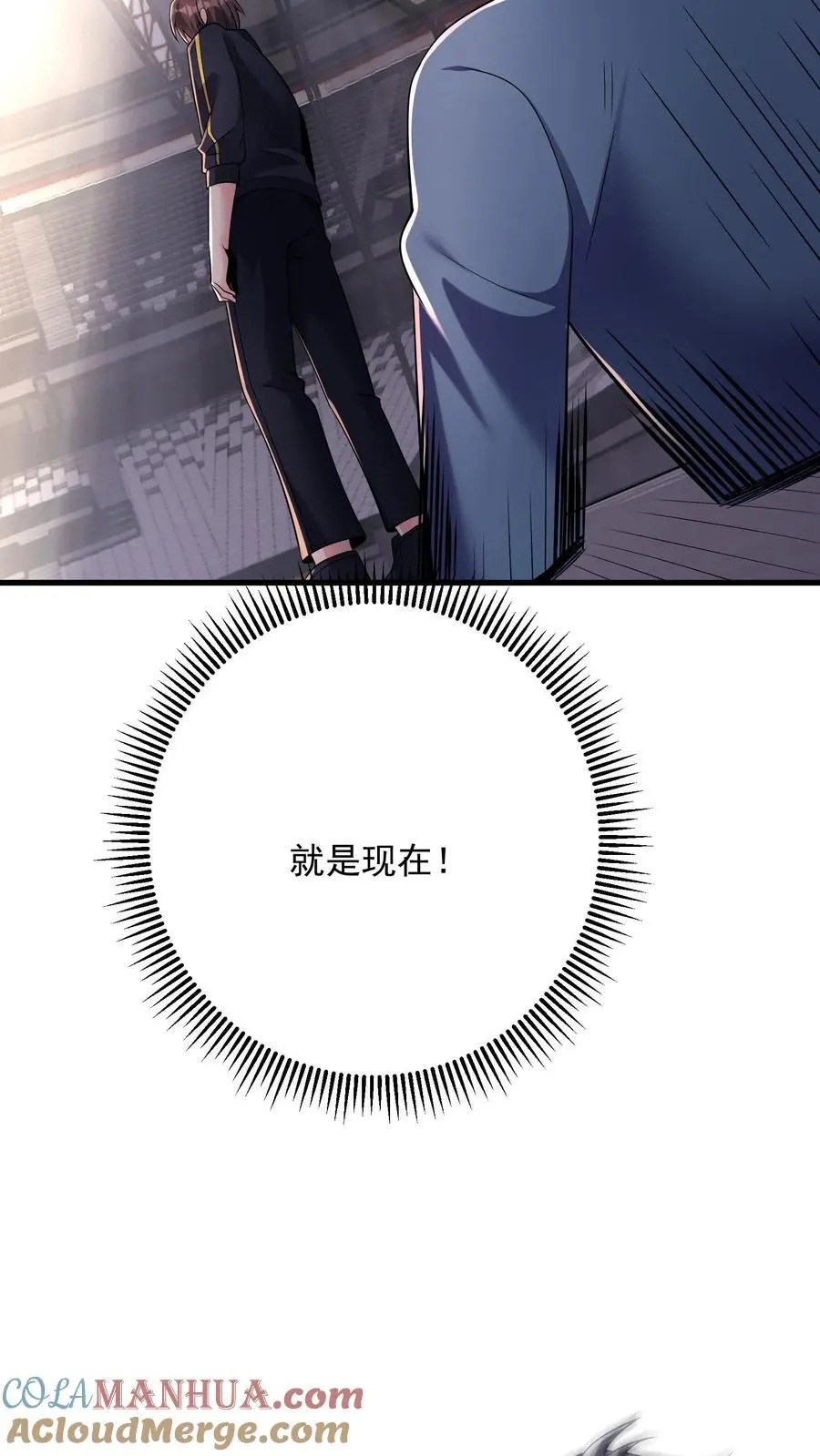 第164话 预判指导战16