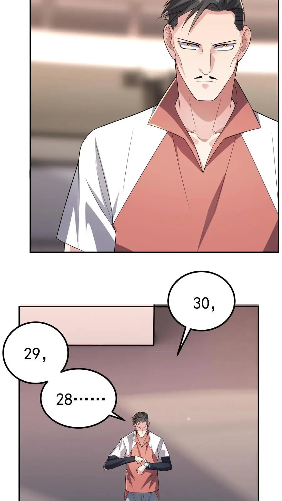 第121话 这就是战略级的实力19