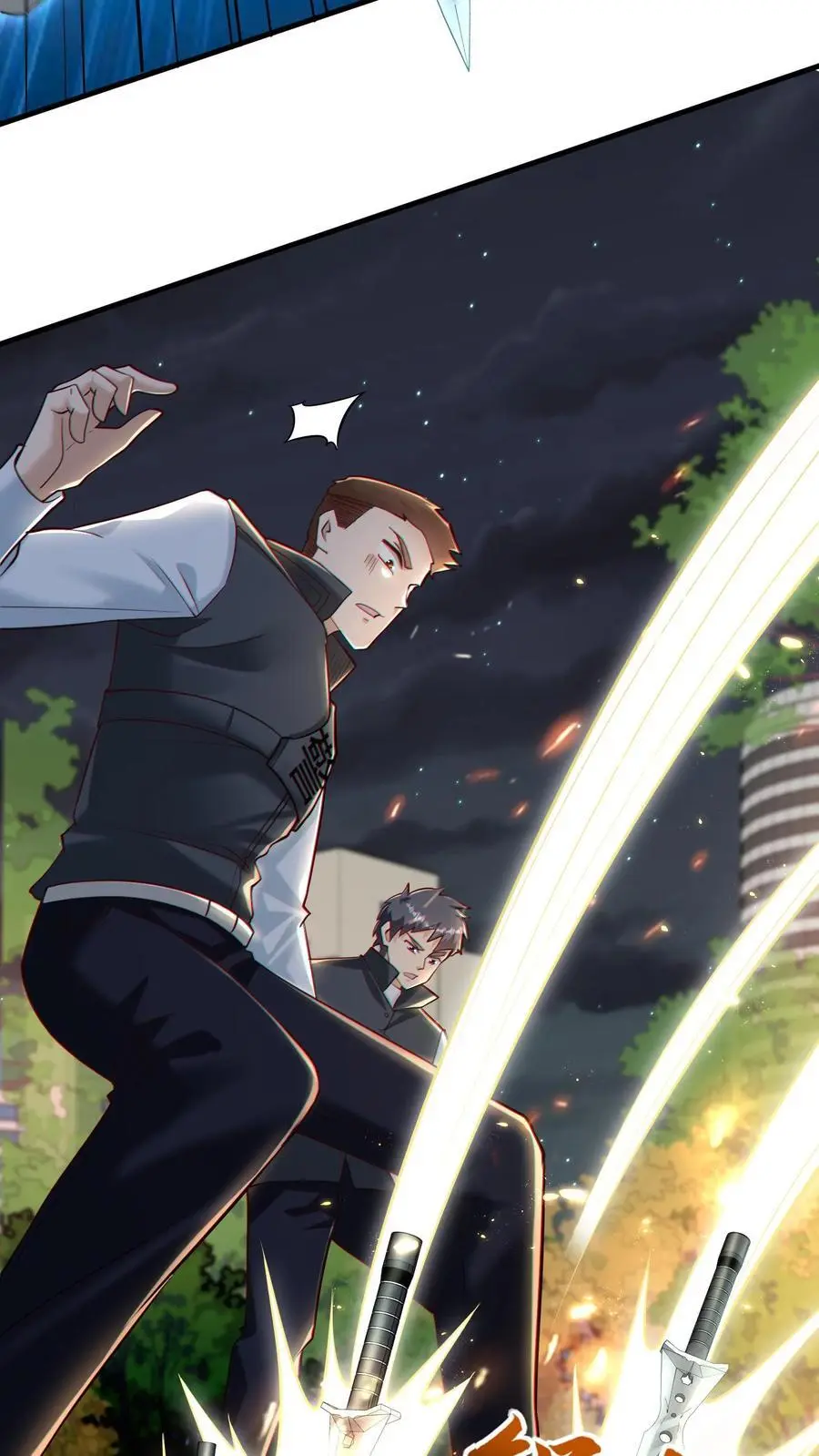 第49话 钟岚的故人9