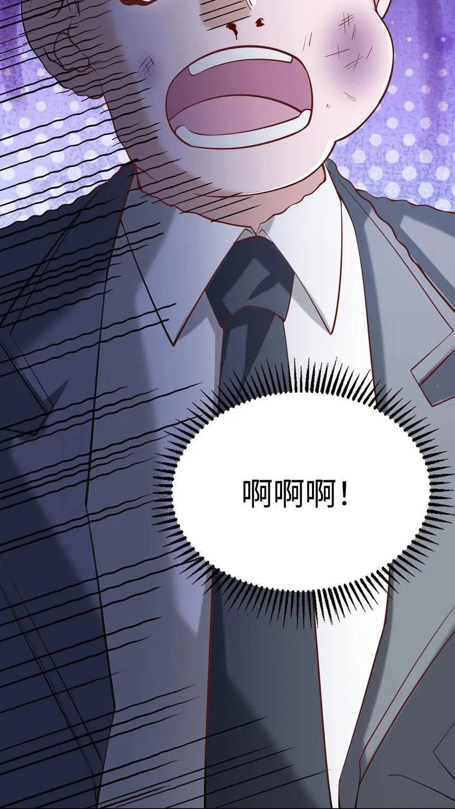 第48话 真相是残酷的，钟元是凶悍的29