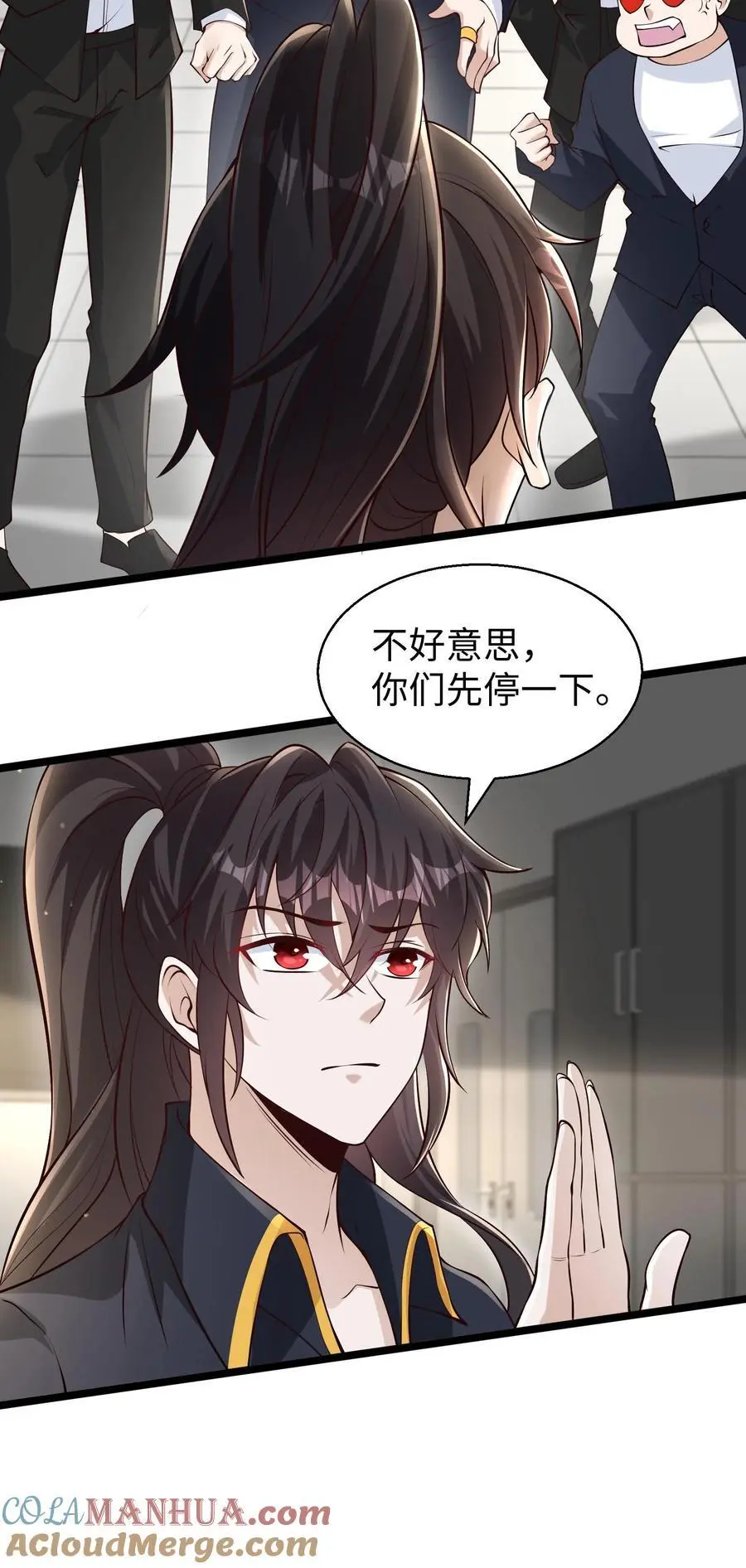 第124话 建议多喝热水22