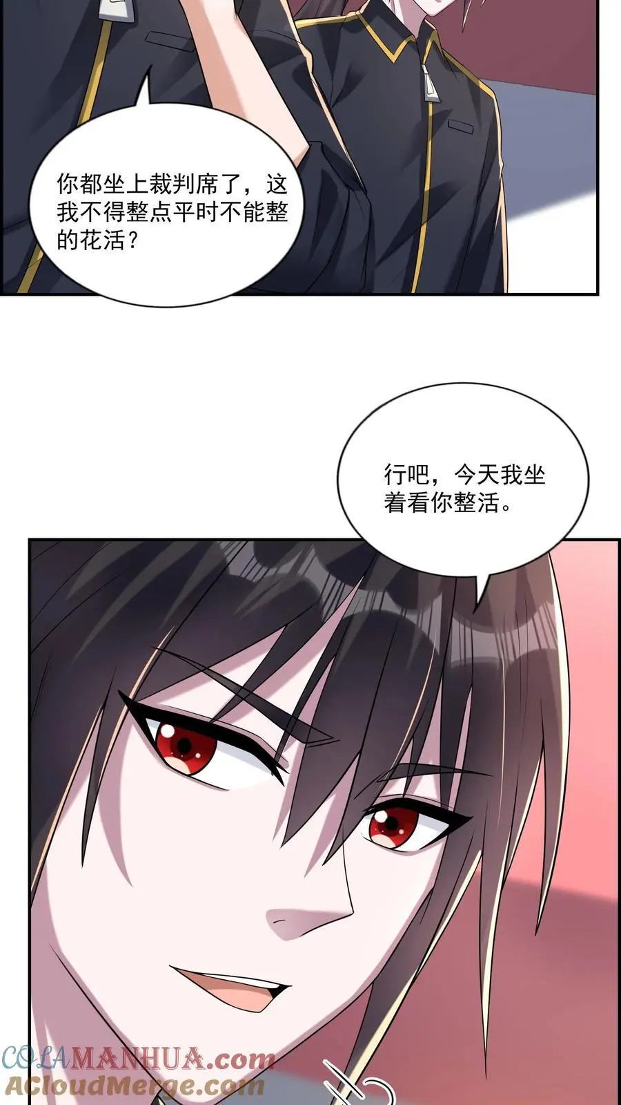 第157话 新来的黑猫裁判10