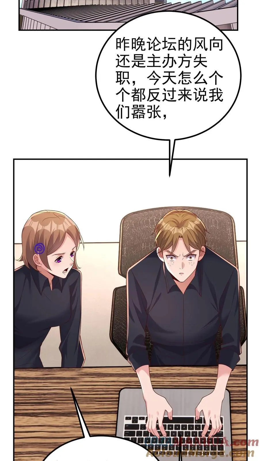 第180话 一物降一物22