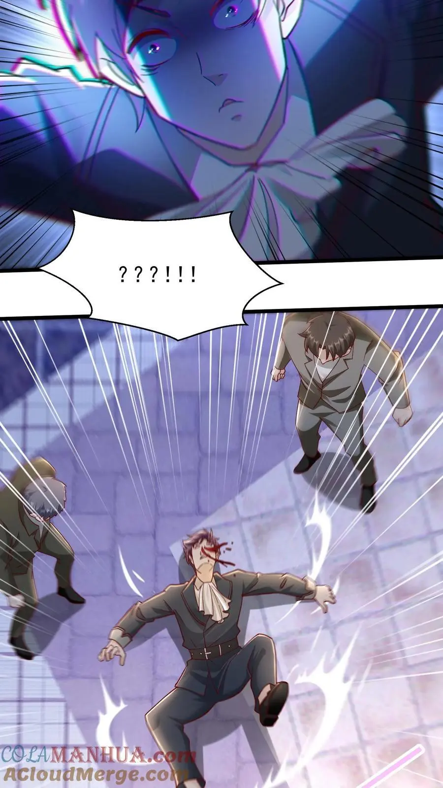 第47话 睡了一觉竟然变强了26