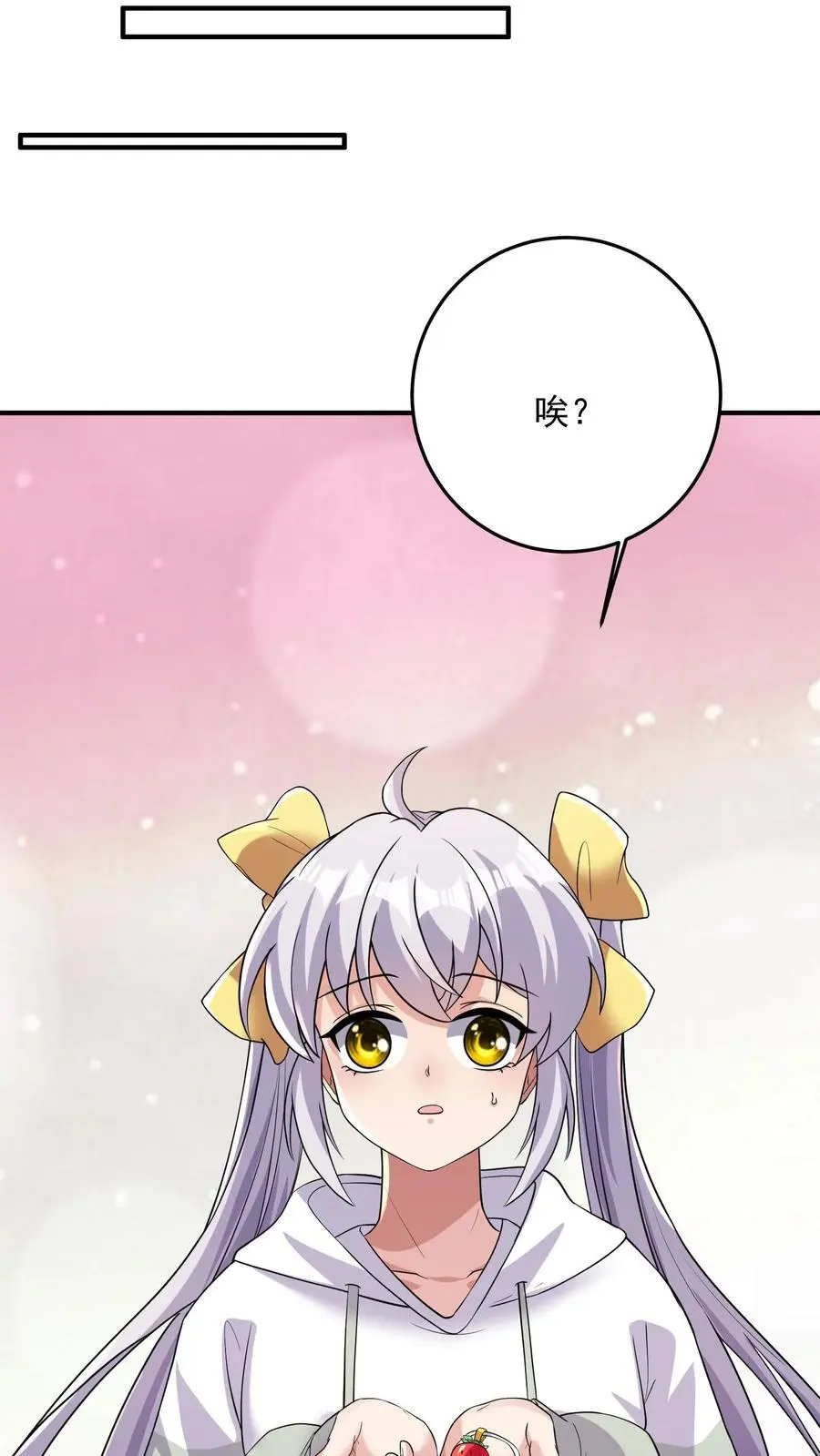 第173话 独属于钟岚的战斗方式13