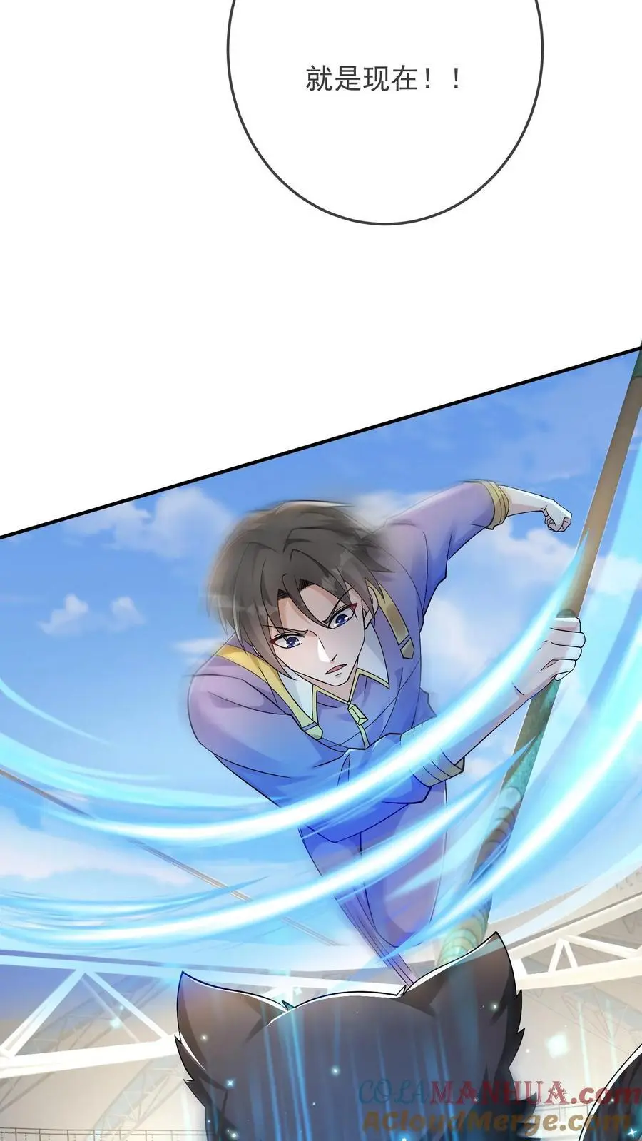 第116话 再遇风雨墨30