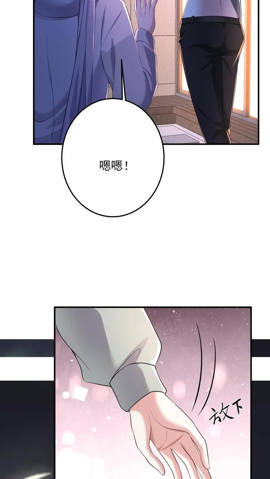 第118话 养猫可以，必须每天洗澡7