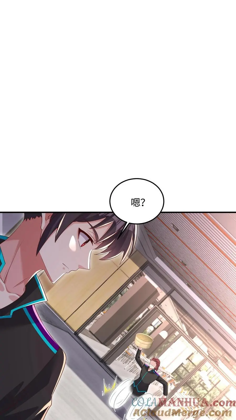 第52话 司令亲自出手32