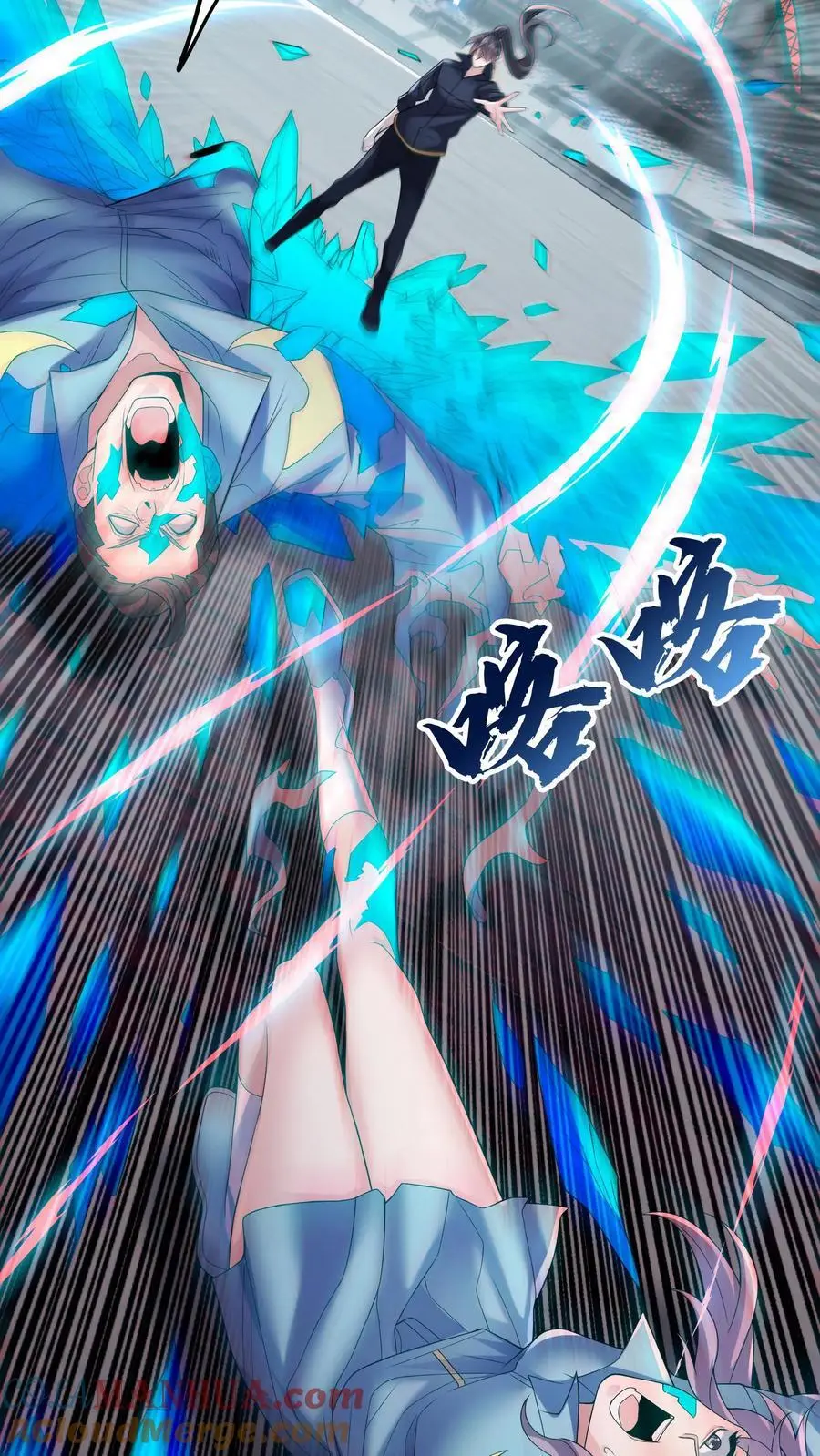第137话 你终于出现了2