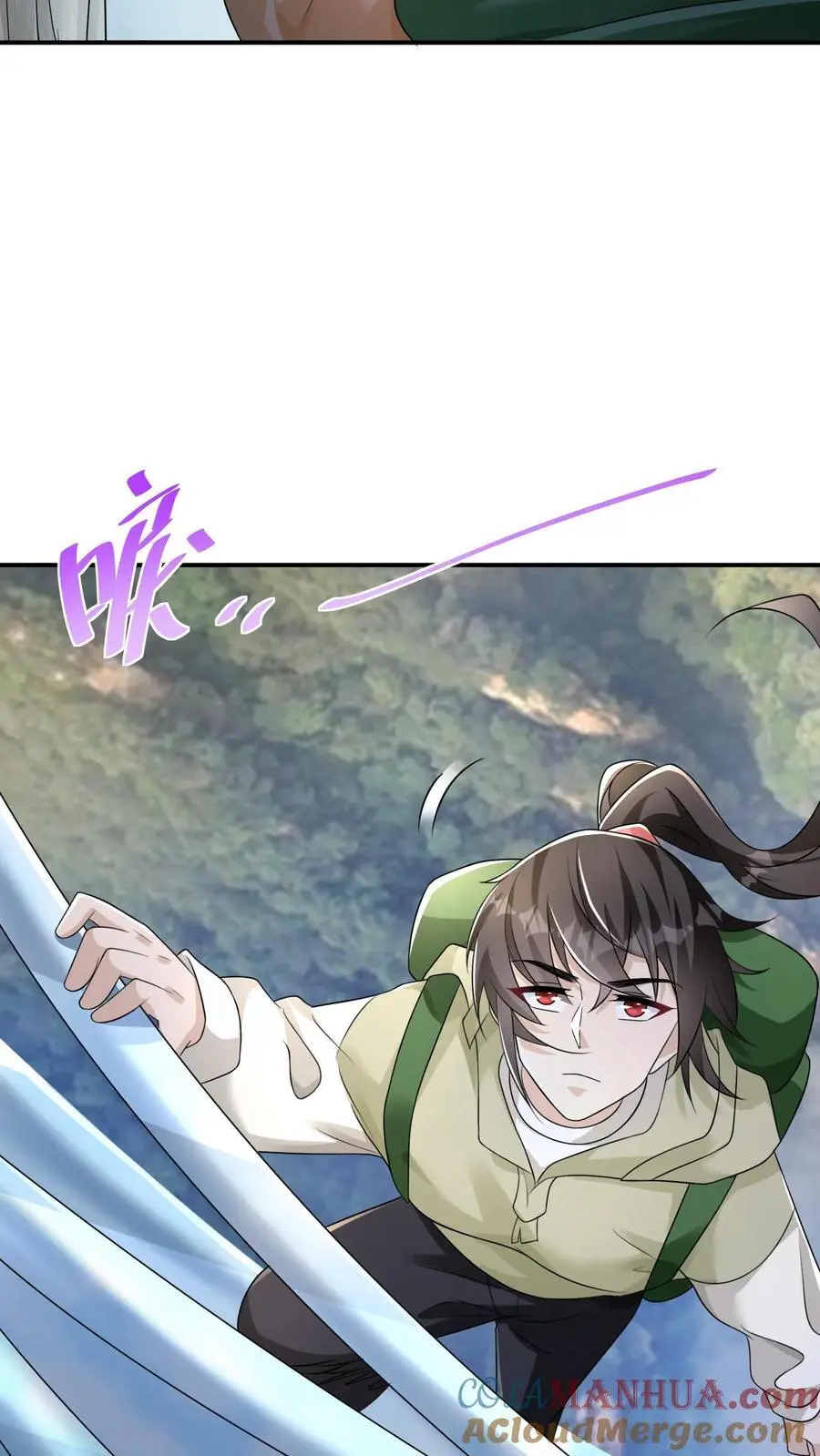 第83话 实力强劲就该整点花活20