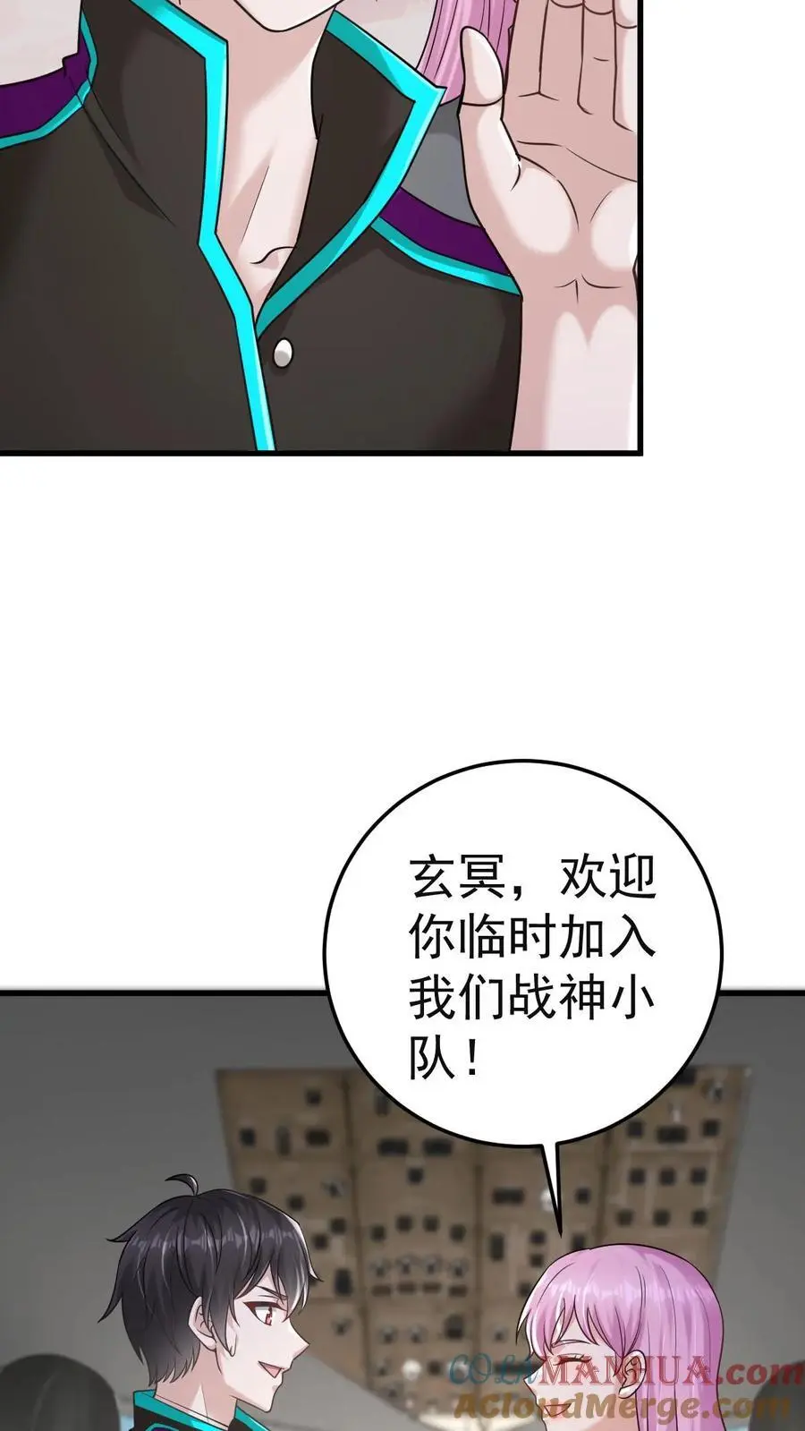 第25话 别开生面的登场方式36