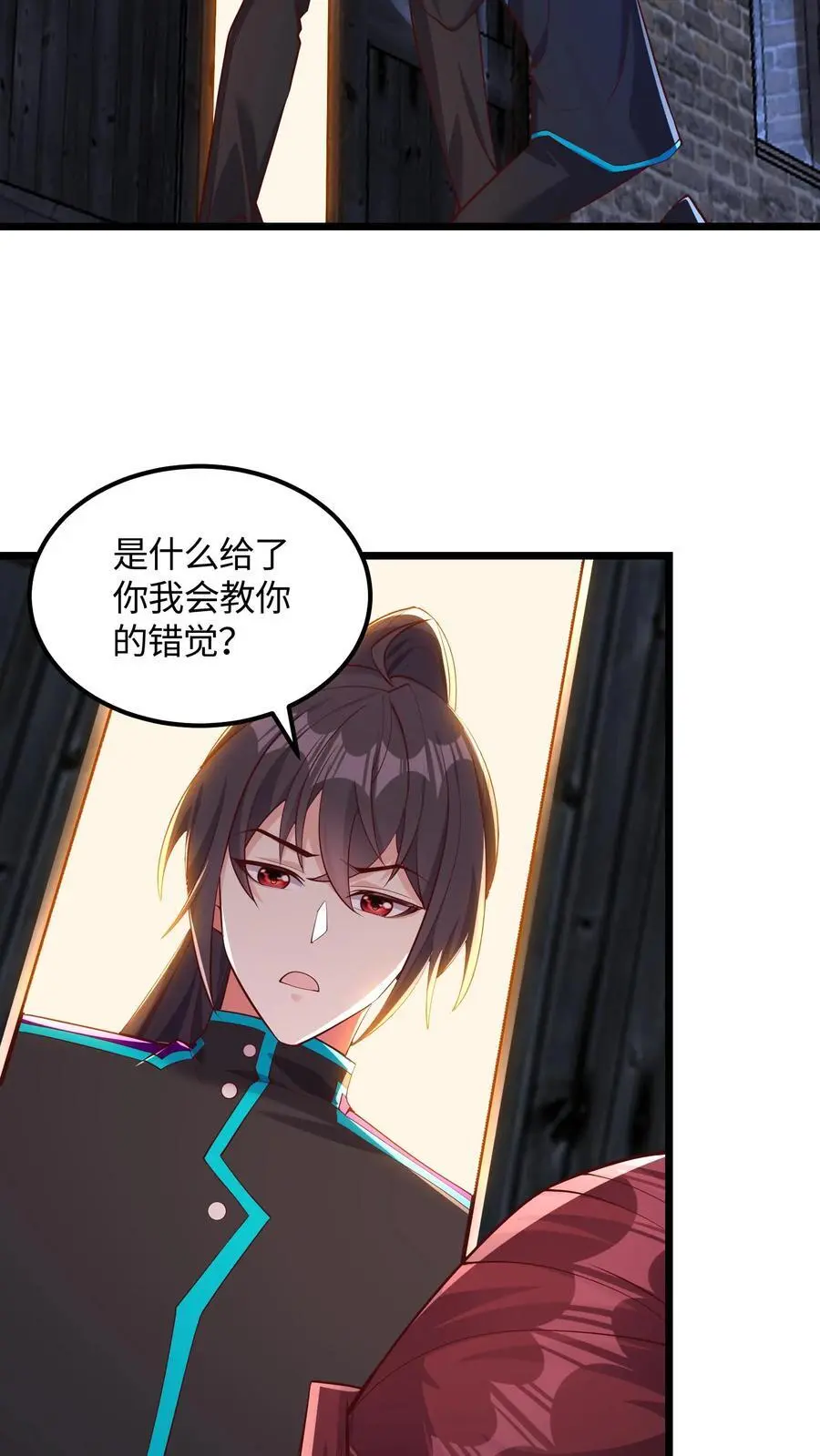 第54话 目标是超越我哥25