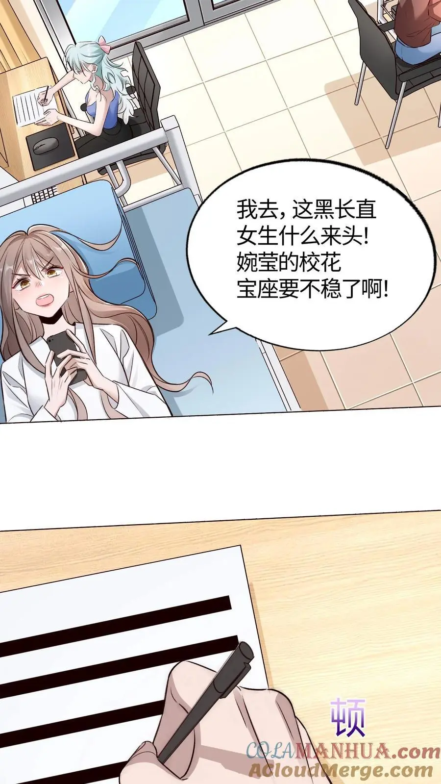 第60话 就是这具黄金棺20