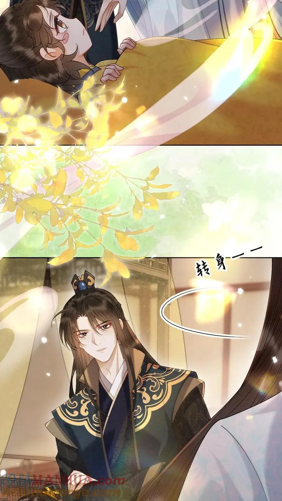 第107话 小没良心的18