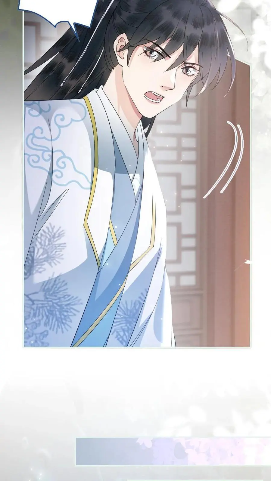 第16话 罪魁祸首3