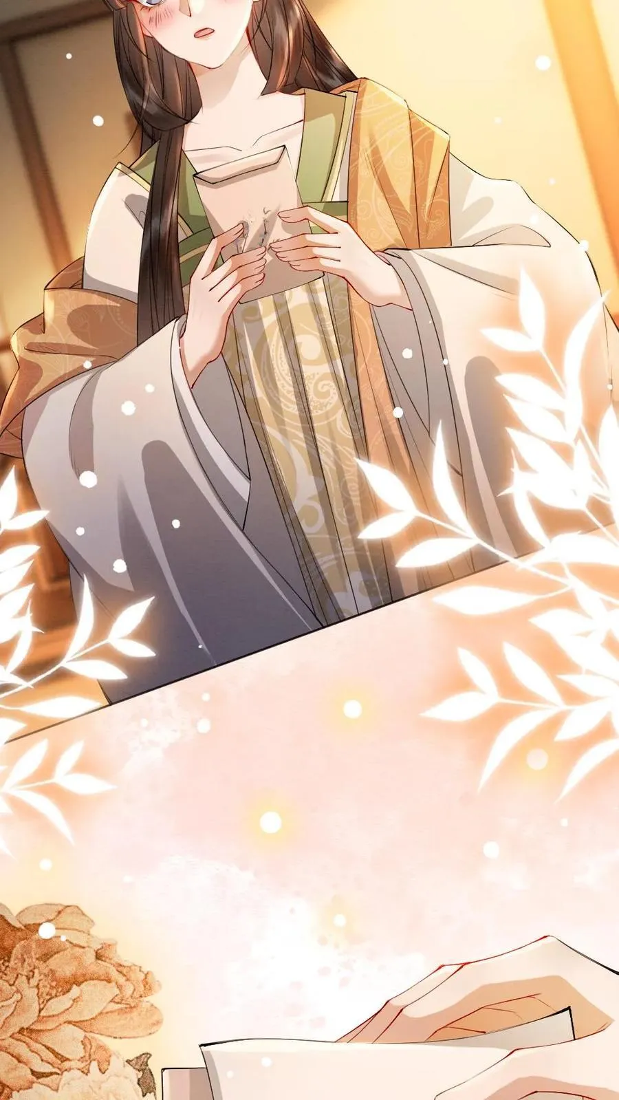 第199话 赏月3