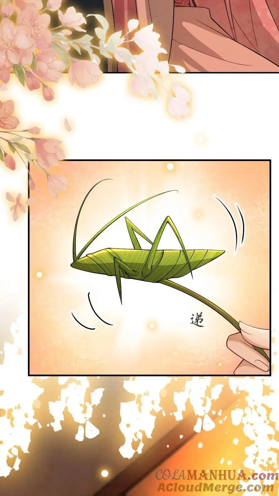 第88话 “幼稚”的摄政王30