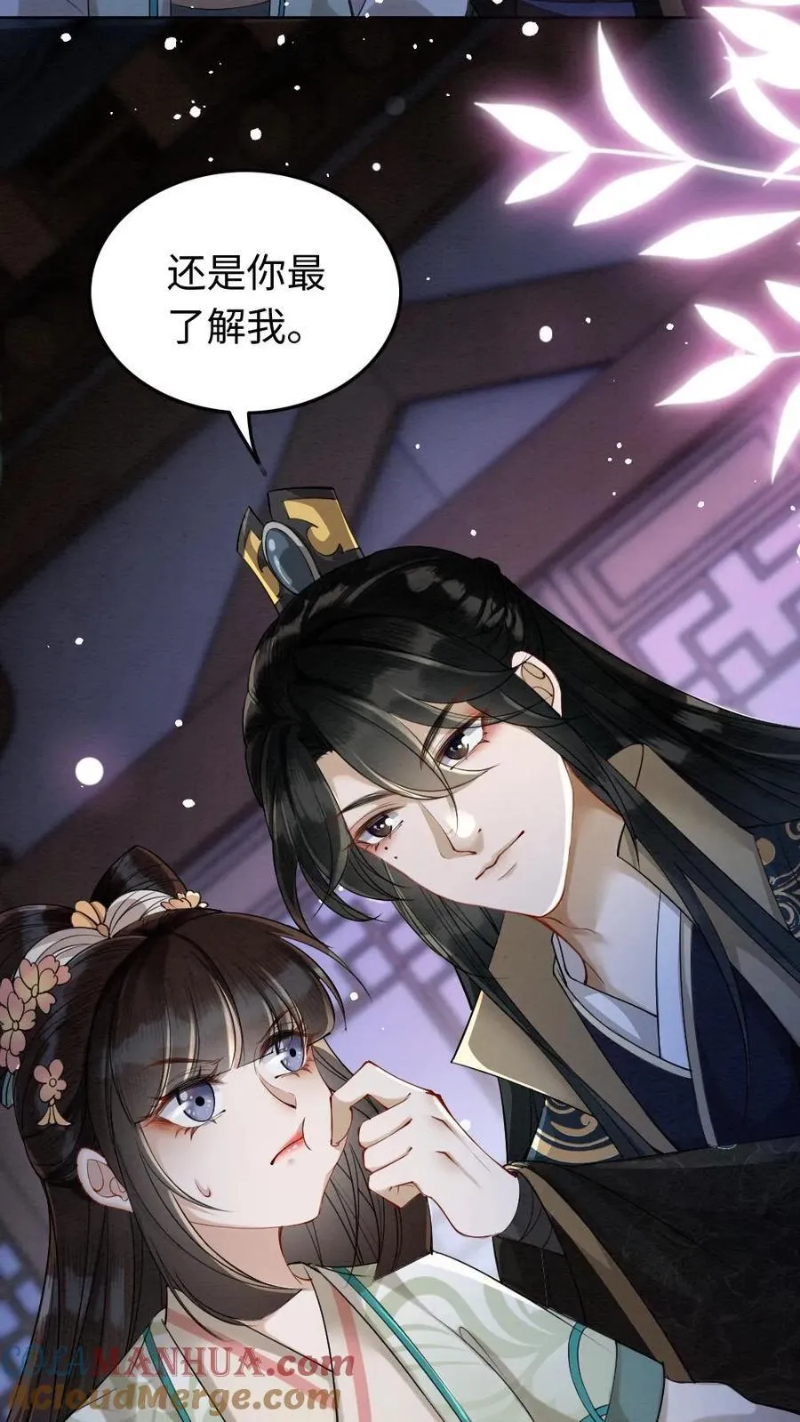 第185话 不舍18
