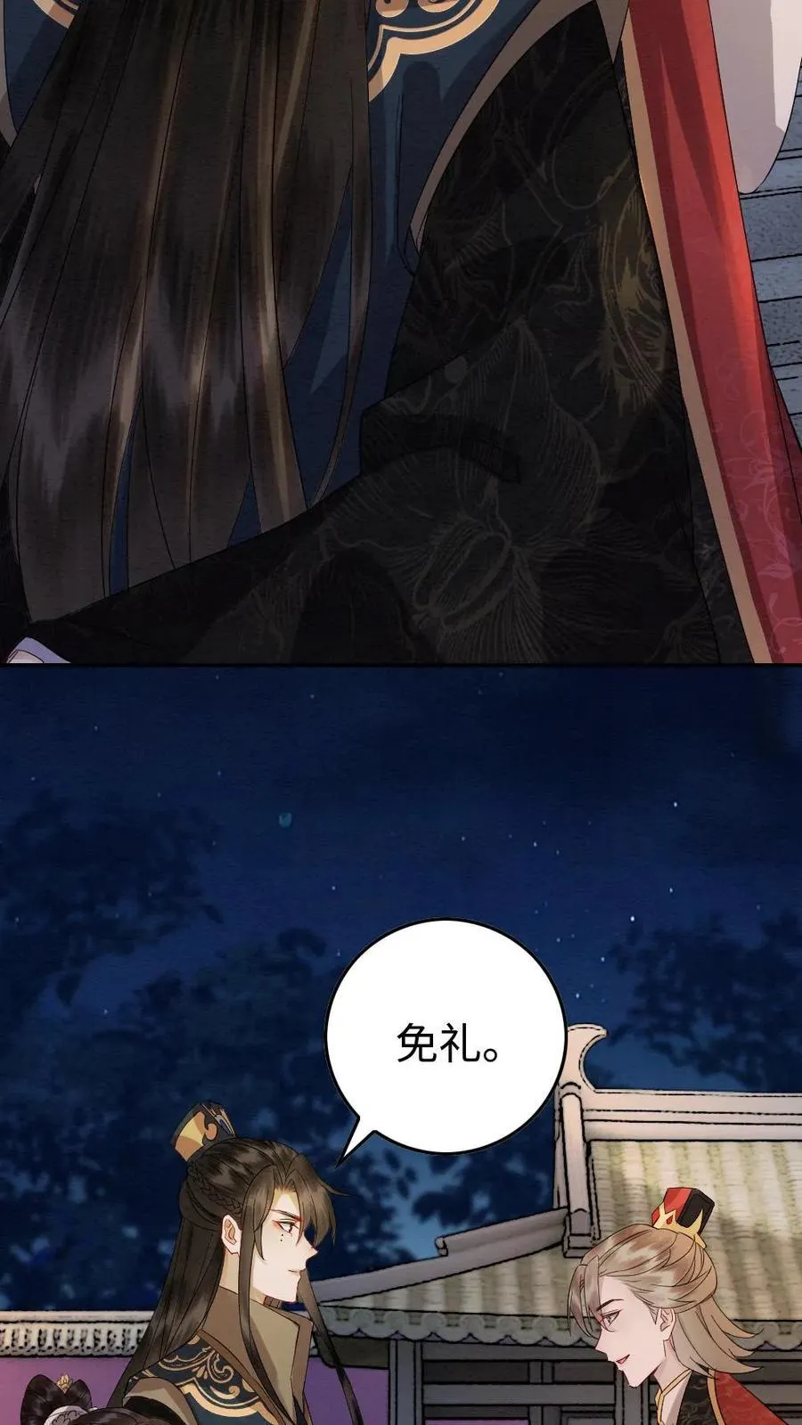 第184话 夏侯禄3