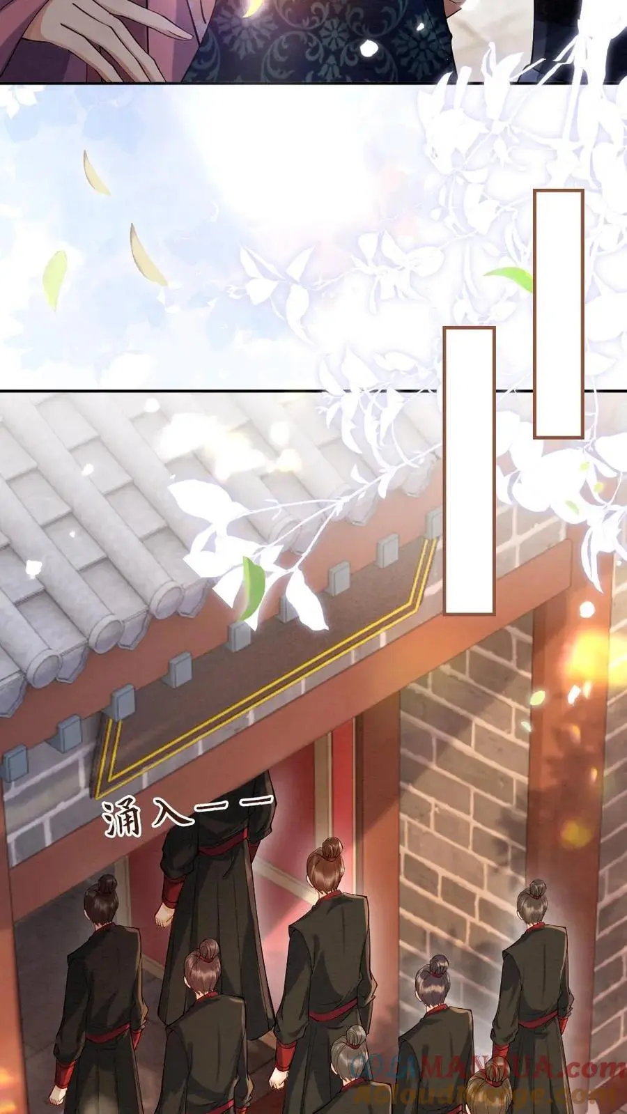 第99话 人赃并获4