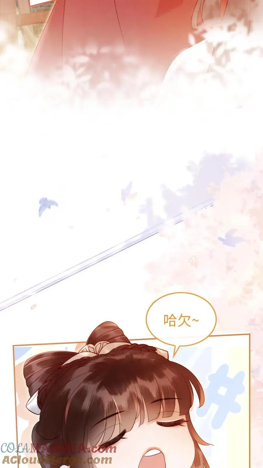 第46话 意外的观众24