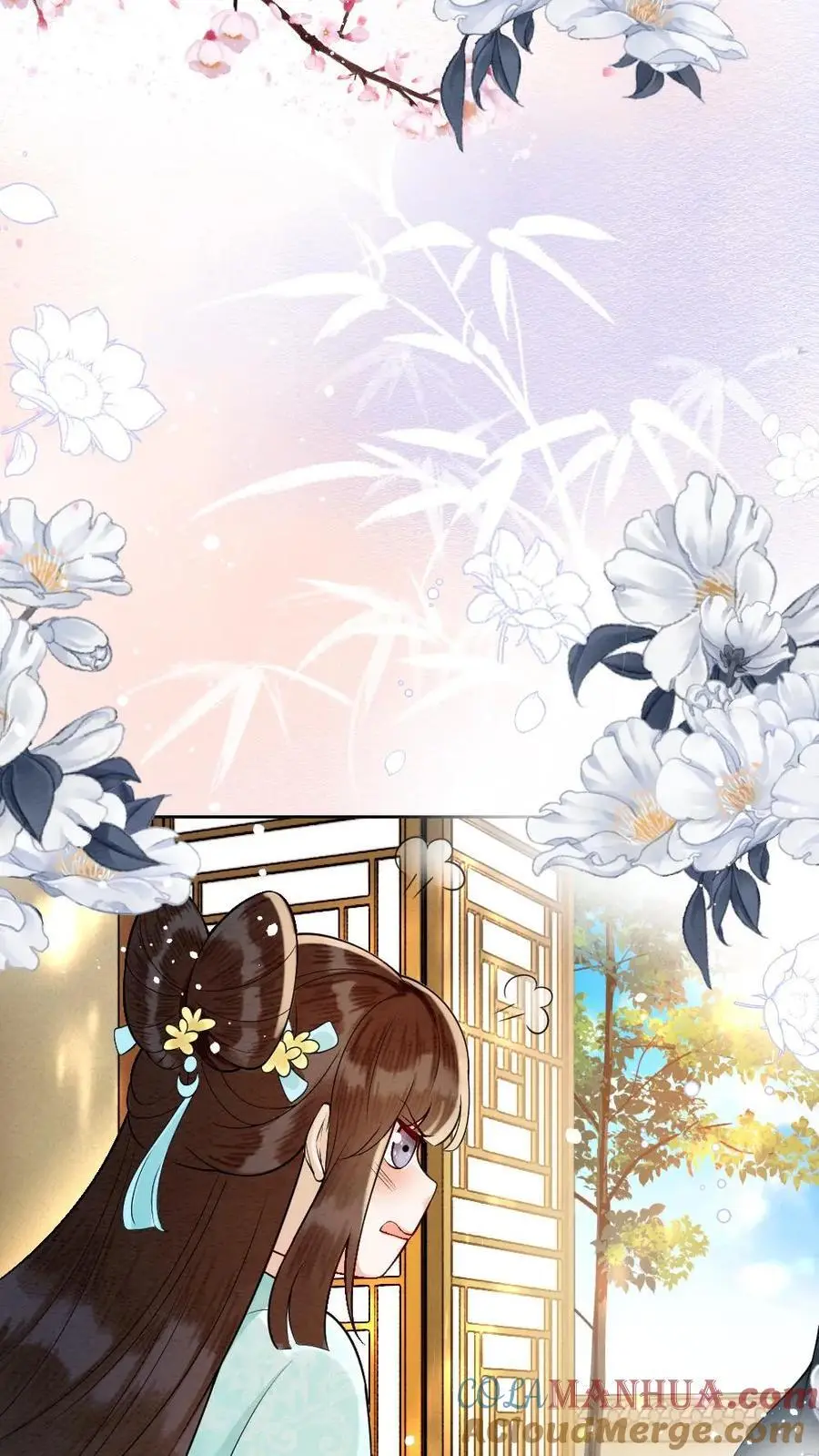 第105话 瑾王送礼24