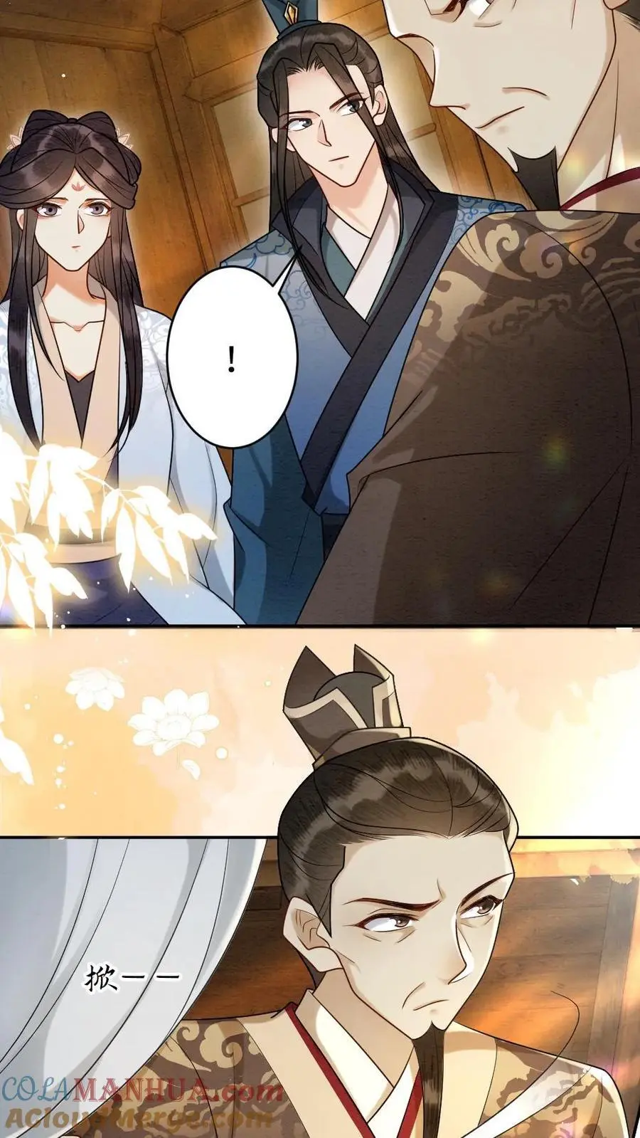 第102话 陆家颜面扫地16