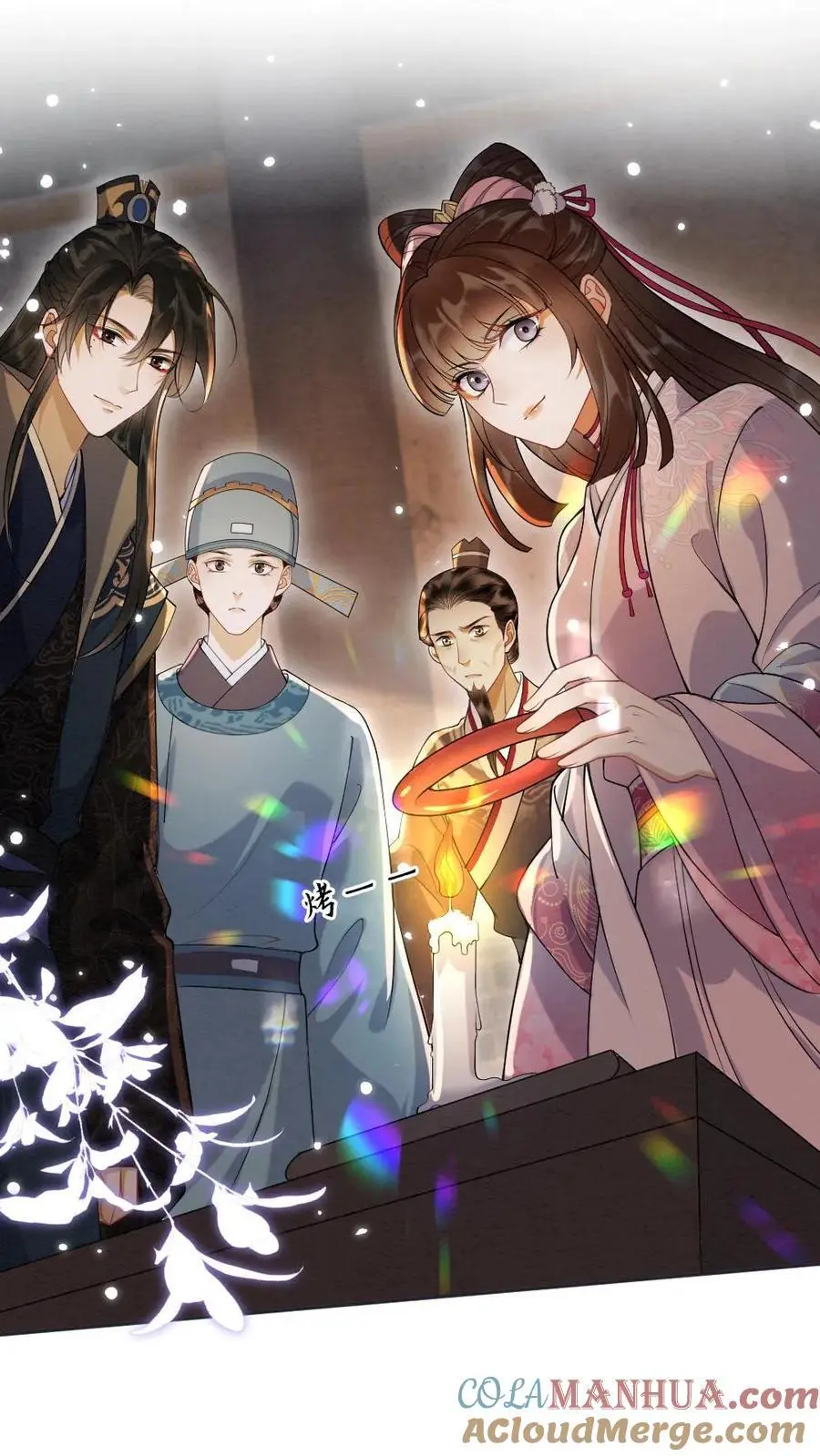 第101话 老祖宗沐幽月4