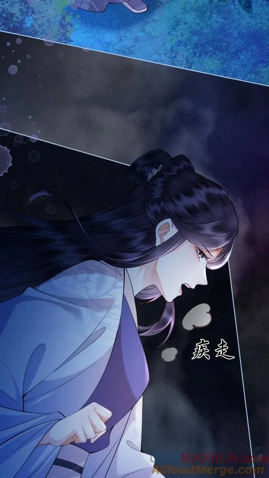 第25话 反杀陆妙灵20