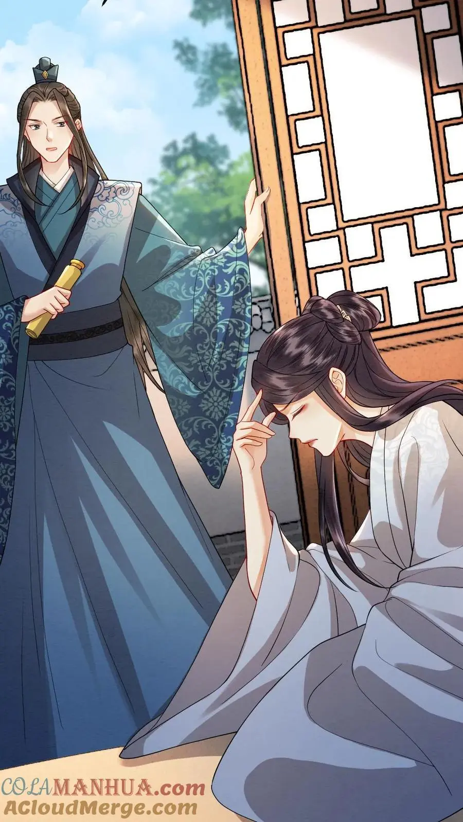 第165话 示弱12