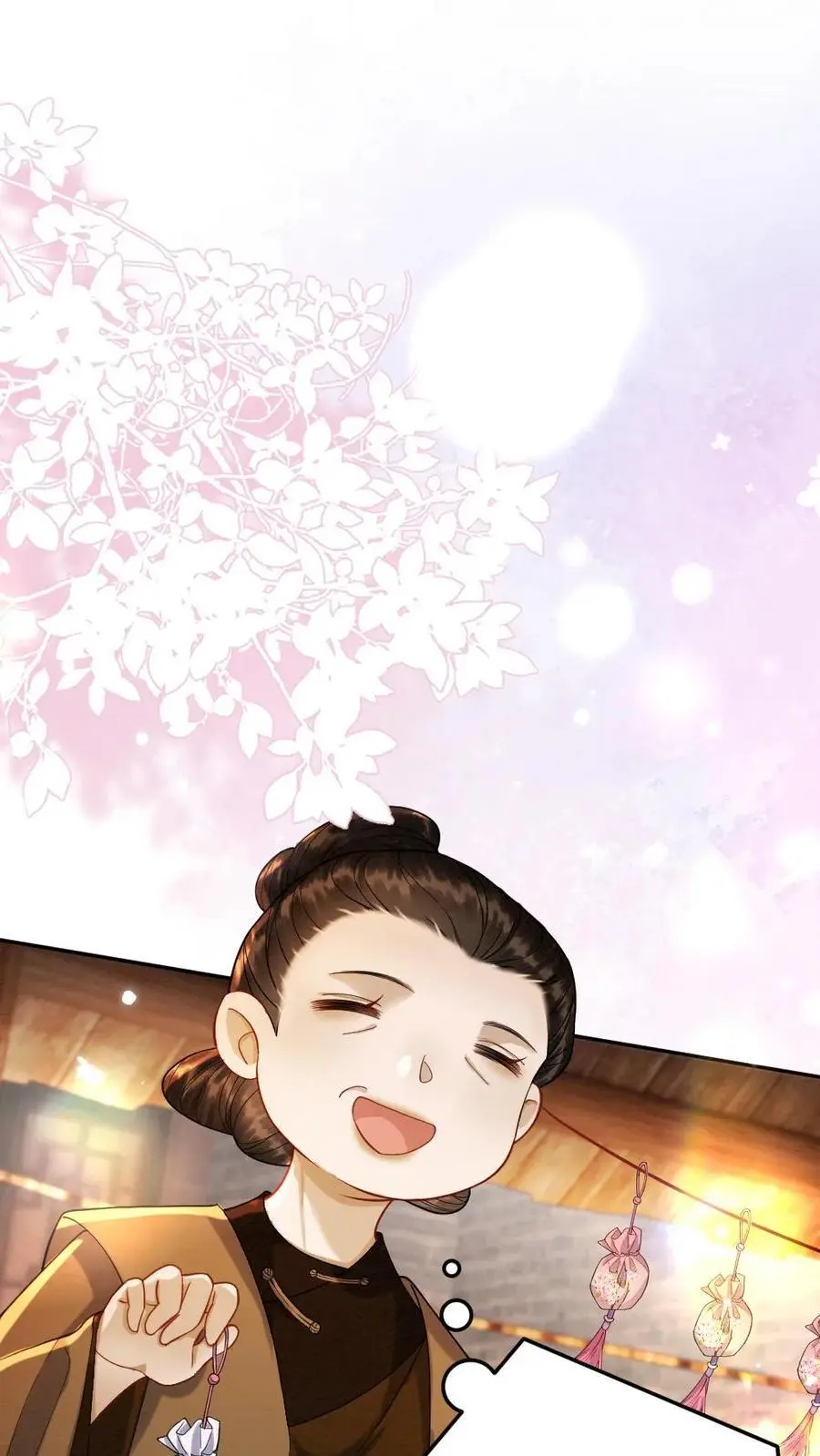 第150话 桃花香包1