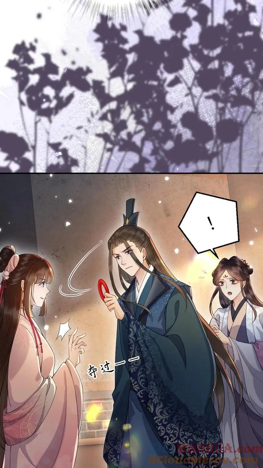 第101话 老祖宗沐幽月8