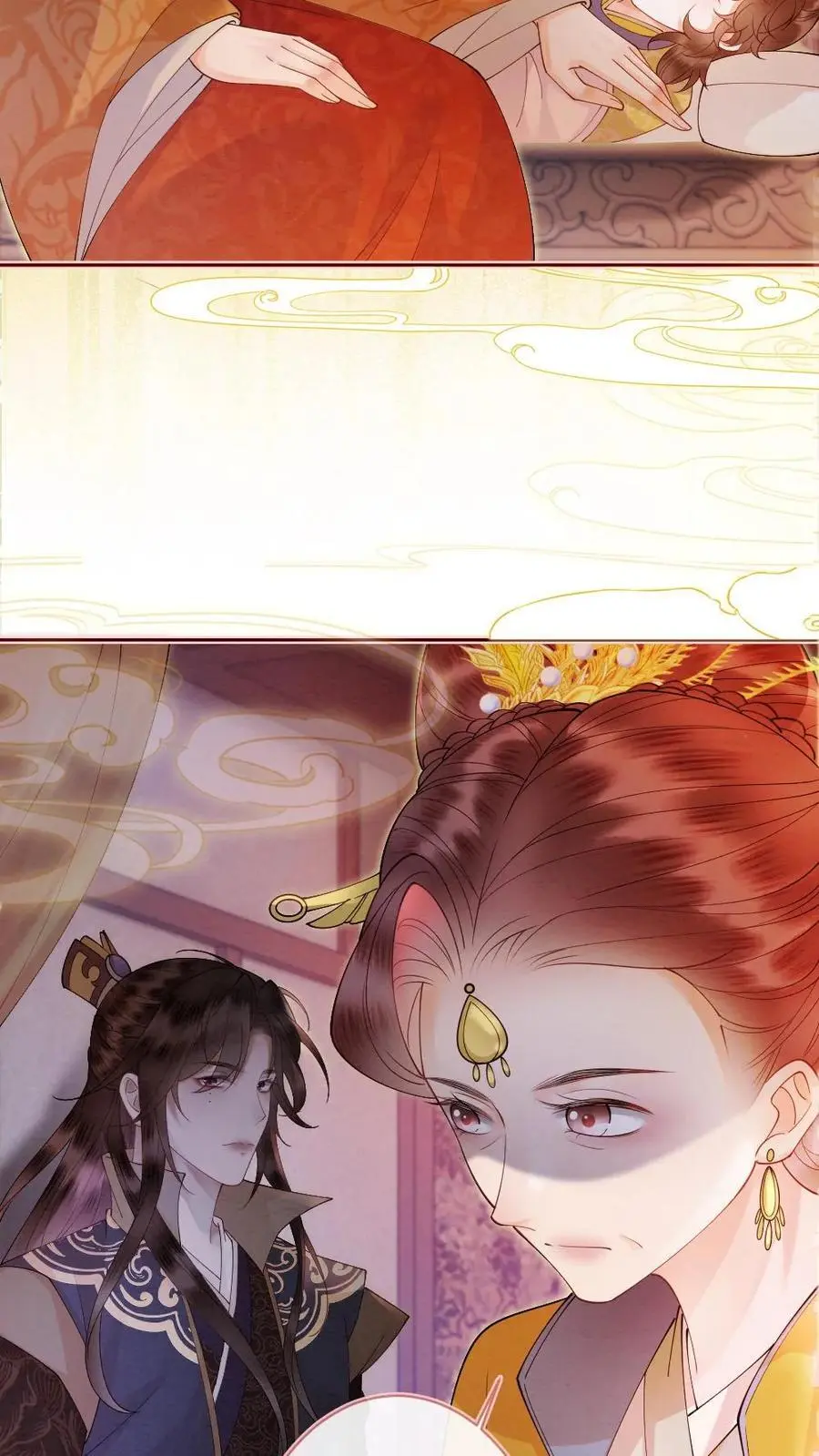 第43话 摄政王的择偶标准11