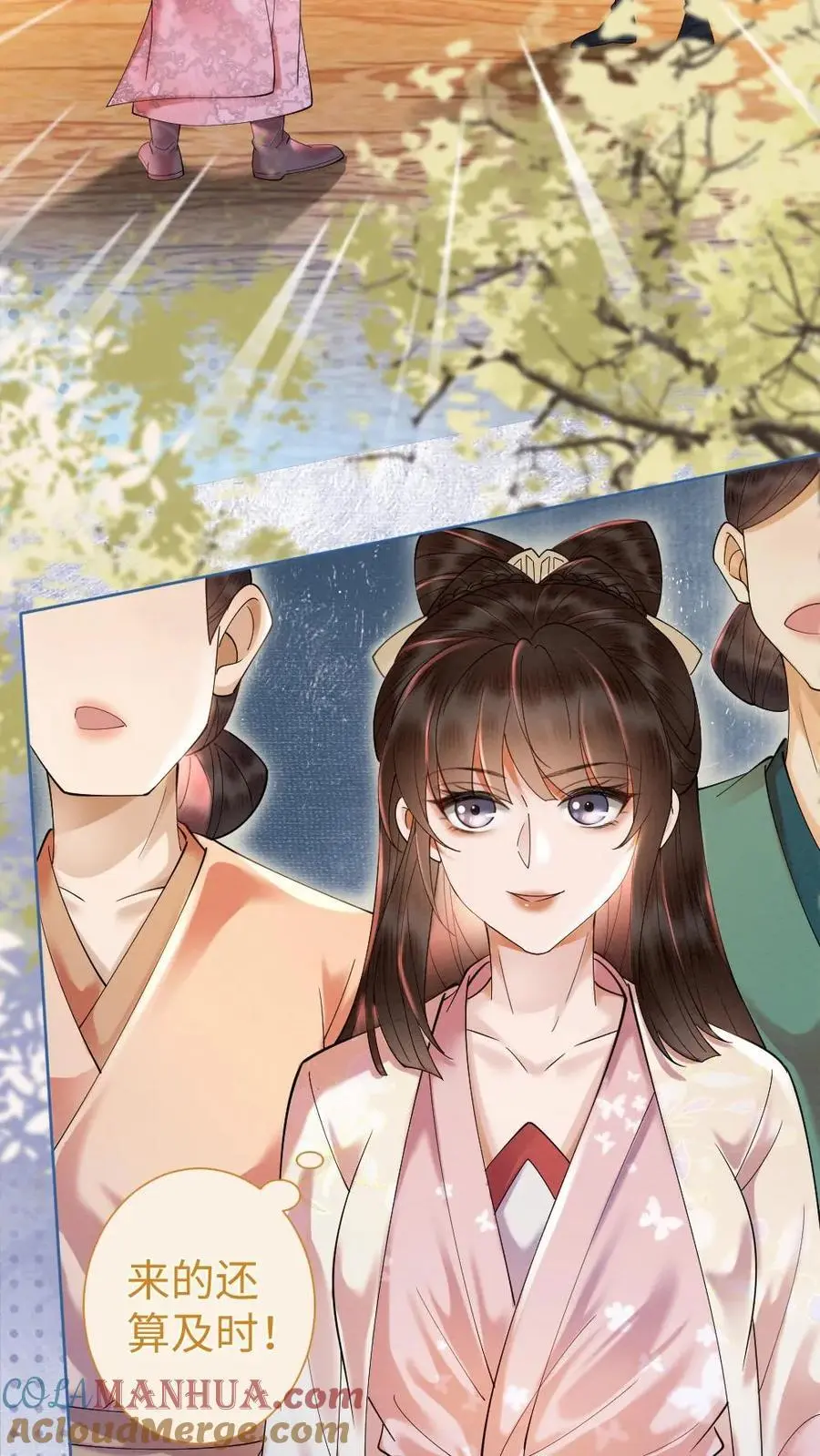 第47话 强敌10
