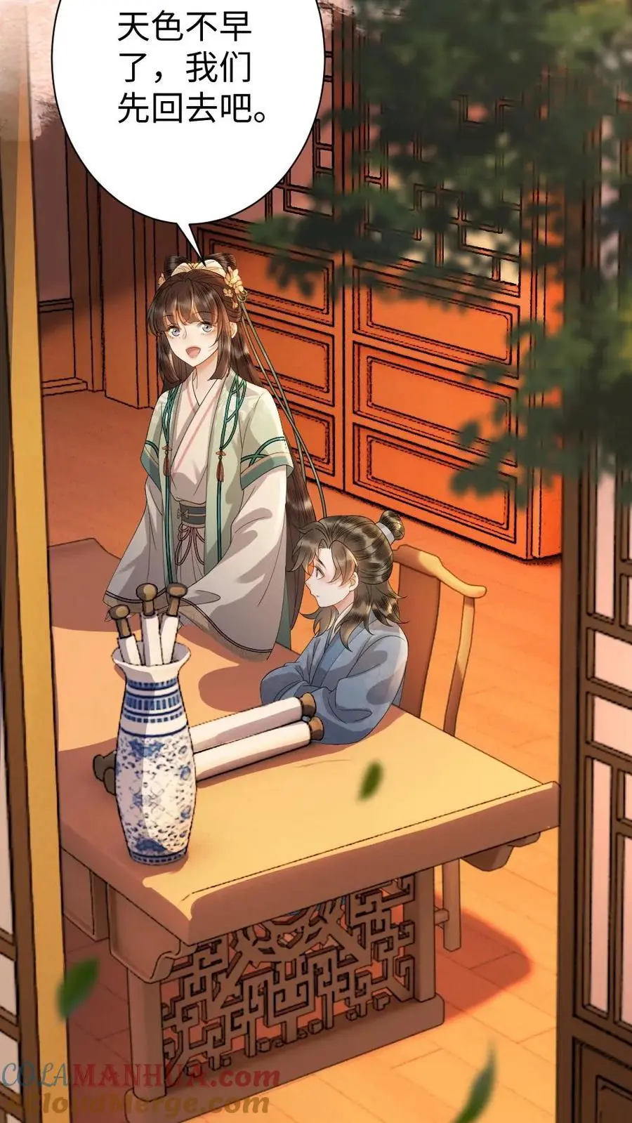 第166话 闹事16