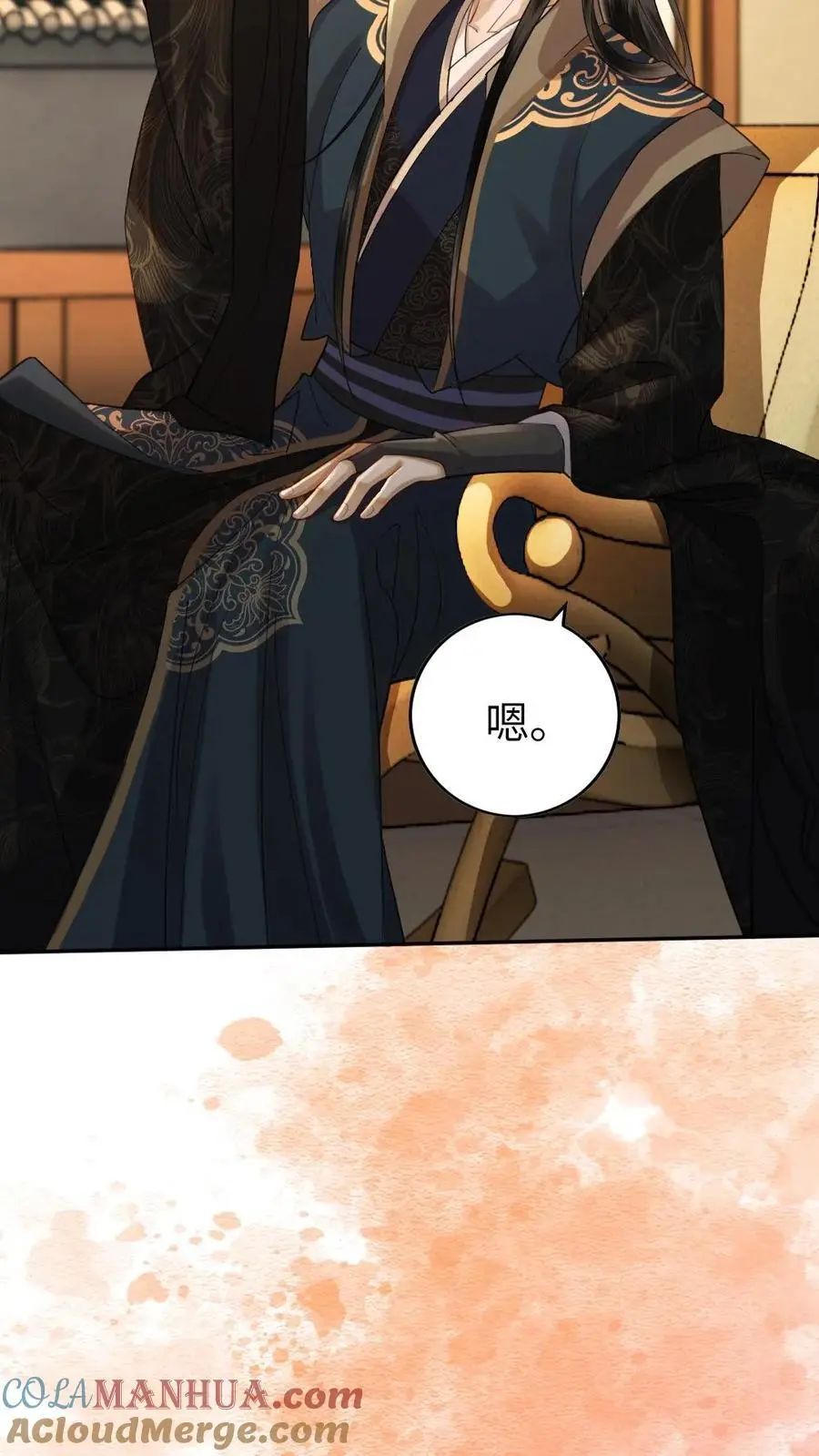 第150话 桃花香包14