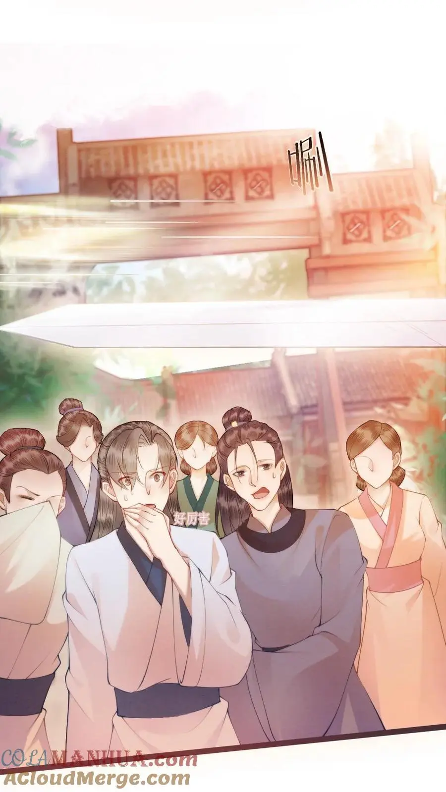 第47话 强敌22