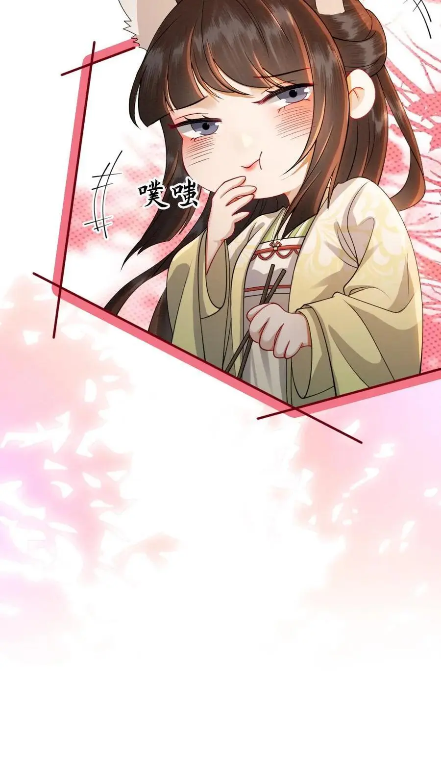 第159话 现场直播5
