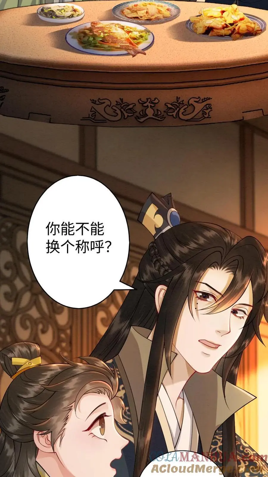 第159话 现场直播2