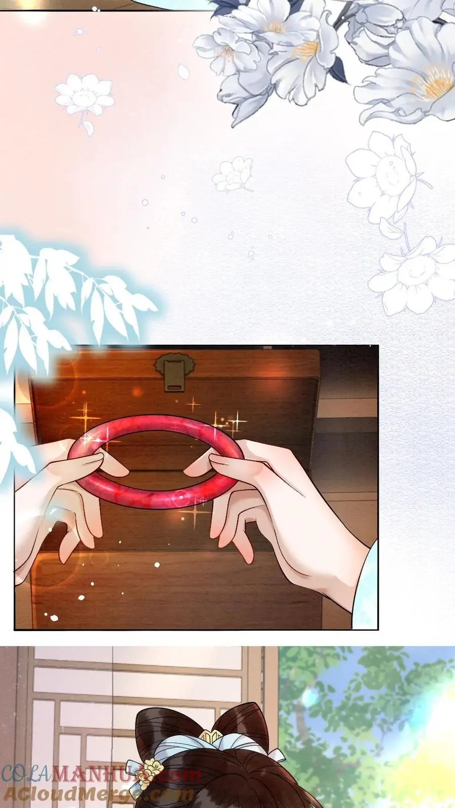 第105话 瑾王送礼26