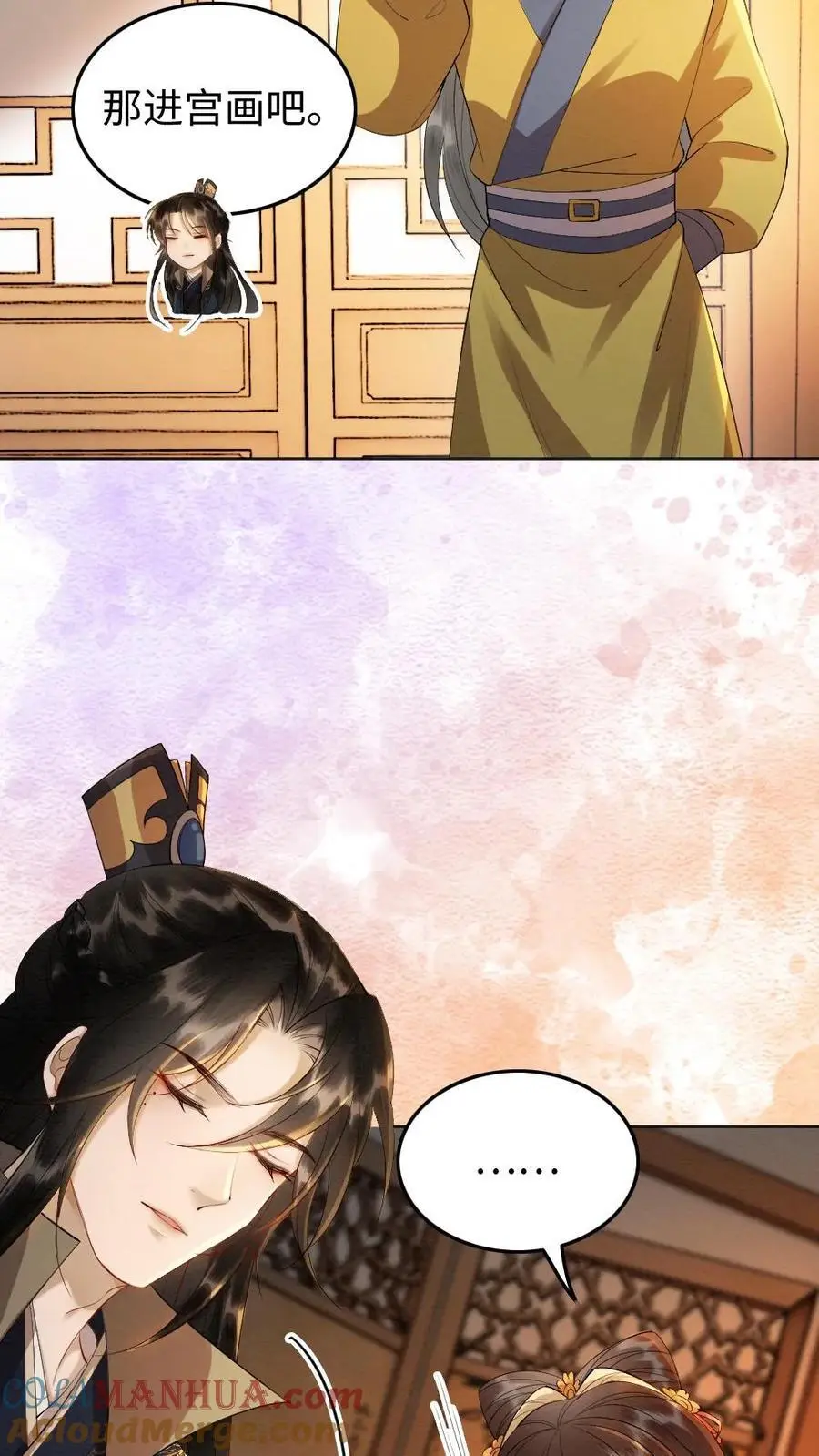 第156话 抓个现照6