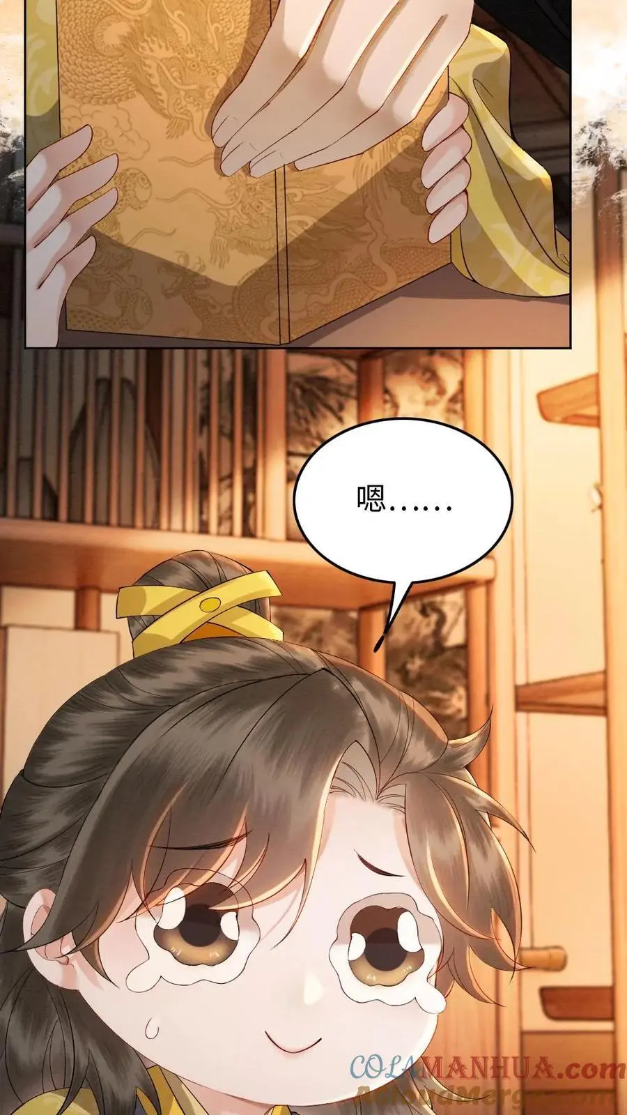 第157话 画像4